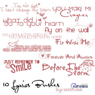 手绘时尚歌词文字装扮Photoshop笔刷素材-玩吧资源站