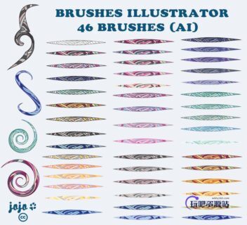 46种 Illustrator花纹纹理图案笔刷、Ai画笔-玩吧资源站