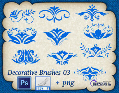 漂亮的Photoshop植物印花图案、贵族花纹图案笔刷素材下载-玩吧资源站
