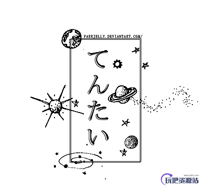 手绘涂鸦星星、恒星、星球、银河系图案Photoshop笔刷素材下载