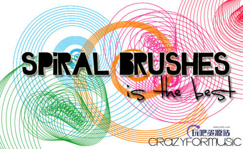 变化的曲线纹理图案Photoshop笔刷下载-玩吧资源站