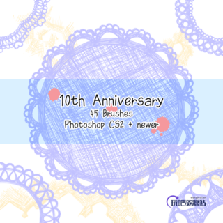 漂亮的手绘涂鸦风格式蕾丝花纹图案Photoshop笔刷下载（PNG透明格式素材）-玩吧资源站