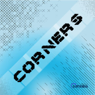 背景星星纹理、下雨划线背景PS笔刷下载-玩吧资源站