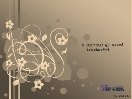 8种植物花纹图案Photoshop印花花纹笔刷-玩吧资源站