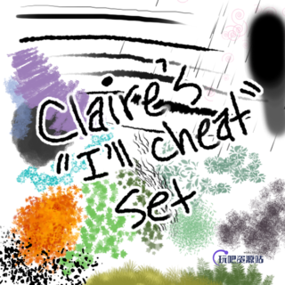 手绘绘画植物类笔触风格Photoshop笔刷下载-玩吧资源站