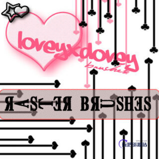 恋爱爱心、红桃心、梅花心Photoshop背景装饰笔刷-玩吧资源站