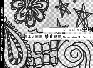可爱幼稚的涂鸦花纹、五角星等图案Photoshop童趣笔刷素材
