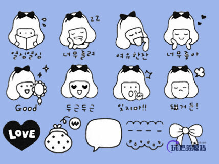 可爱卡哇伊的韩国女生头像PS美图笔刷-玩吧资源站