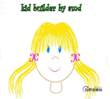 小女孩笔刷-玩吧资源站