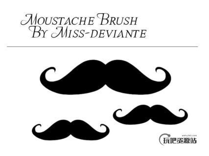 胡须笔刷-玩吧资源站