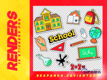 学校元素卡通贴纸图案韩国笔刷风格下载（PNG免扣图透明格式）-玩吧资源站