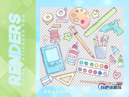 学习用品卡通贴纸之韩国笔刷风格下载（PNG免扣图透明格式）-玩吧资源站