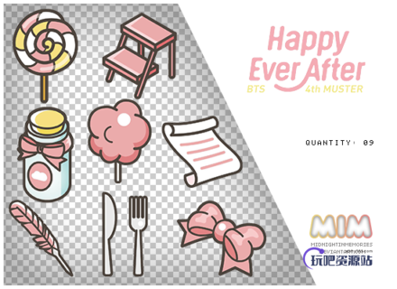 可爱卡通装饰贴纸饰品图案之韩国笔刷风格下载（PNG免扣图透明格式）-玩吧资源站