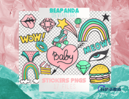 童趣照片美图装扮素材之韩国笔刷风格下载（PNG免扣图透明格式）-玩吧资源站