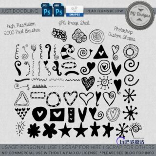 卡哇伊手绘涂鸦图形Photoshop笔刷下载-玩吧资源站