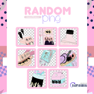 卡通生活食物元素之韩国笔刷风格下载（PNG免扣图透明格式）-玩吧资源站