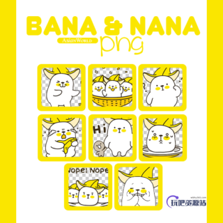 可爱卡通表情图片之韩国笔刷风格下载（PNG免扣图透明格式）-玩吧资源站