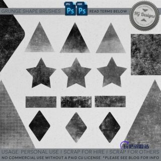 三角形、五角星、菱形、长方形等几何图案PS笔刷下载-玩吧资源站