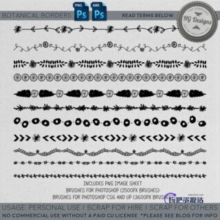 可爱手绘花纹边框分割线图案Photoshop笔刷素材-玩吧资源站