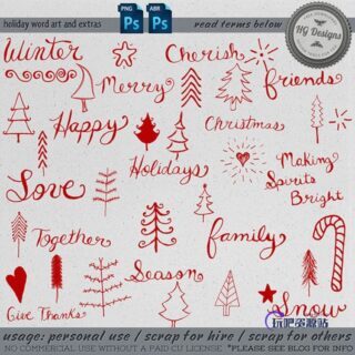 圣诞节快乐童趣涂鸦小树等装饰图案Photoshop笔刷素材下载-玩吧资源站