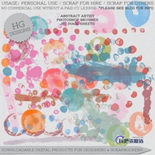 水彩、水墨斑点痕迹纹理Photoshop笔刷素材下载-玩吧资源站