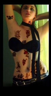 酷炫非主流恐怖纹身主题PS刺青笔刷素材-玩吧资源站