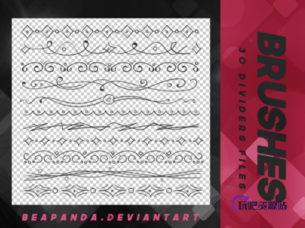 可爱风格的分割线图形PS笔刷下载-玩吧资源站