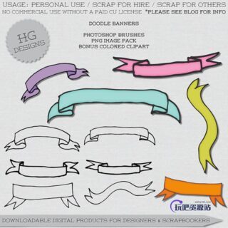 手绘卡通横幅、旗帜背景PS笔刷素材-玩吧资源站