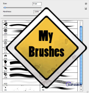 超酷个人自用的笔刷套装Photoshop懒人笔刷-玩吧资源站