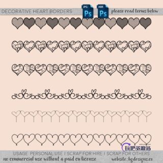 可爱爱心边界线、分割线、分隔符图案Photoshop笔刷素材-玩吧资源站