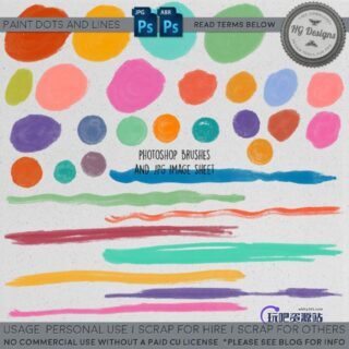 一组油漆水墨笔触效果PS刷子笔刷素材-玩吧资源站