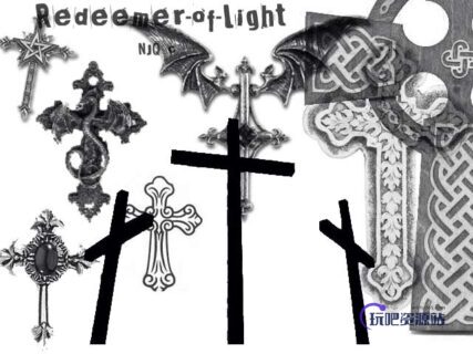 十字架挂饰素材PS笔刷下载-玩吧资源站