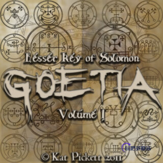 所罗门下的恶魔符号徽章图案ps神秘印记笔刷-玩吧资源站