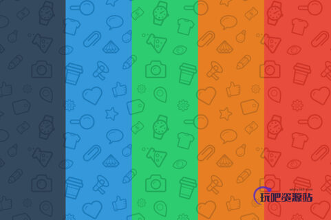 5种卡哇伊的生活图标背景PS填充底纹素材下载-玩吧资源站