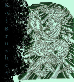 中国青龙图案Photoshop版刻龙纹笔刷下载-玩吧资源站