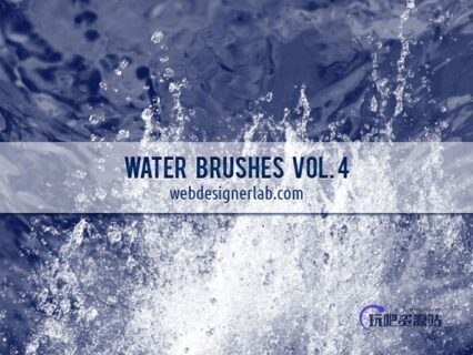 水花纹理图案、水溅射PS笔刷下载-玩吧资源站