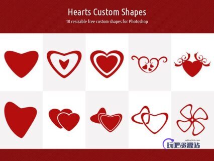 时尚非主流爱心图案Photoshop笔刷素材-PS自定义形状素材-玩吧资源站