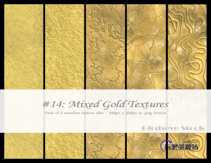 5种金属纹理、黄金表层材质PS背景金属纹理笔刷素材下载（JPG格式）-玩吧资源站