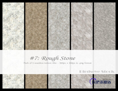 5种粗糙的岩石纹理、石头、石头材质贴图PS笔刷素材（JPG格式）-玩吧资源站
