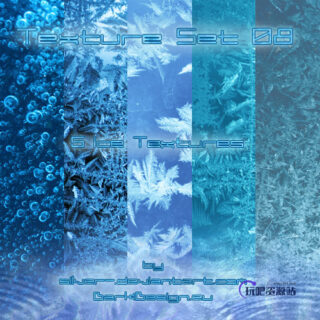 冰晶纹理、霜冻表面图案Photoshop笔刷素材（JPG图片格式素材）-玩吧资源站