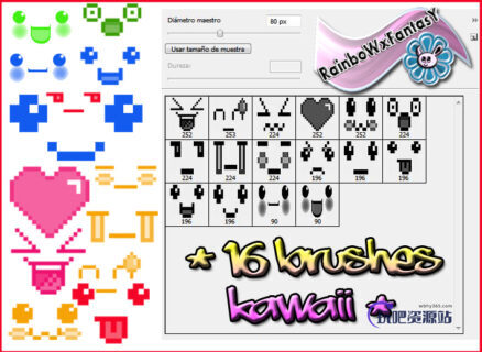 16种像素化笑脸符号图案Photoshop笔刷素材-玩吧资源站