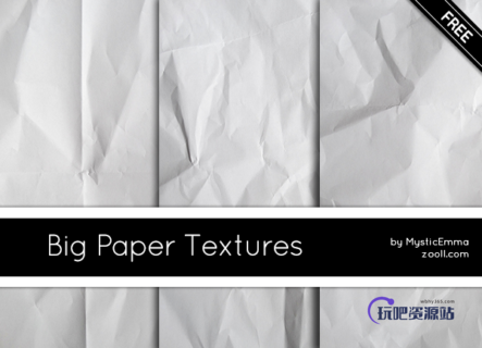 高清白色的纸张背景纹理图案Photoshop背景笔刷素材（JPG格式素材）-玩吧资源站