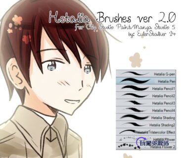 水彩CSP画笔免费插画笔刷下载-玩吧资源站