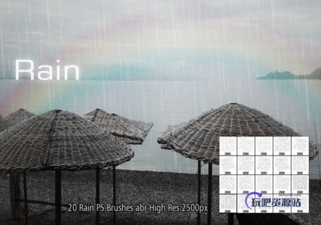 20种超真实的下雨纹理图案PS雨水笔刷-玩吧资源站