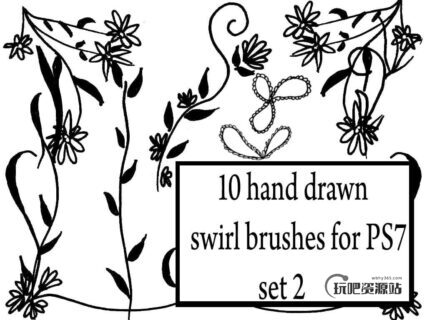 10种可爱的幼稚涂鸦花纹图案PS笔刷素材下载-玩吧资源站