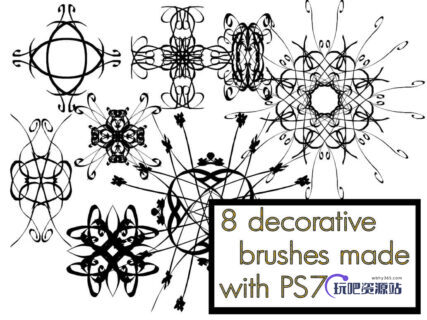 8种欧式文艺复兴时期的对称旋转花纹图案PS笔刷素材下载-玩吧资源站