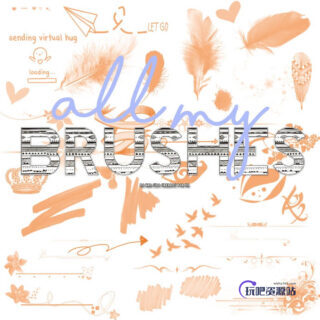 羽毛、爱心、植物花纹、记号笔涂痕、飞鸟等PS笔刷素材下载-玩吧资源站