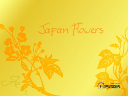 漂亮的鲜花盛开的植物印花花纹图案Photoshop笔刷素材下载-玩吧资源站