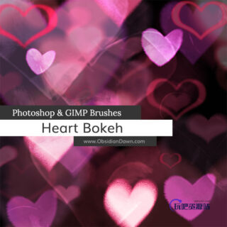 梦幻爱心、心形图案PS笔刷素材下载-玩吧资源站