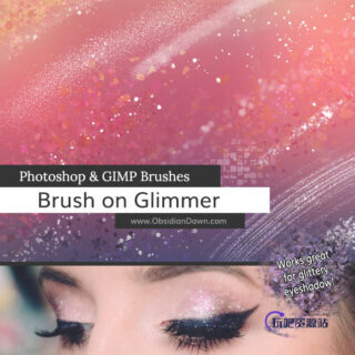 亮片、闪光粉粒效果PS眼影化妆笔刷素材-玩吧资源站